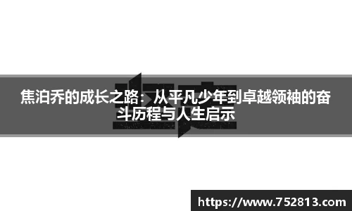 bsports登录入口