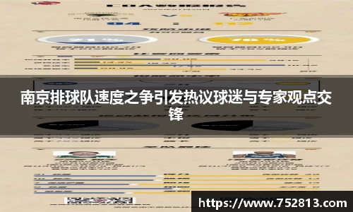 k1体育-十年品牌