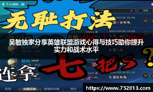 k1体育十年品牌官网