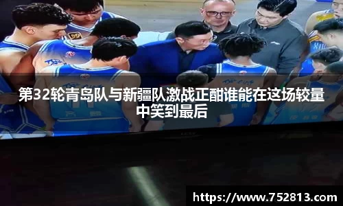 k1体育-十年品牌值得信赖